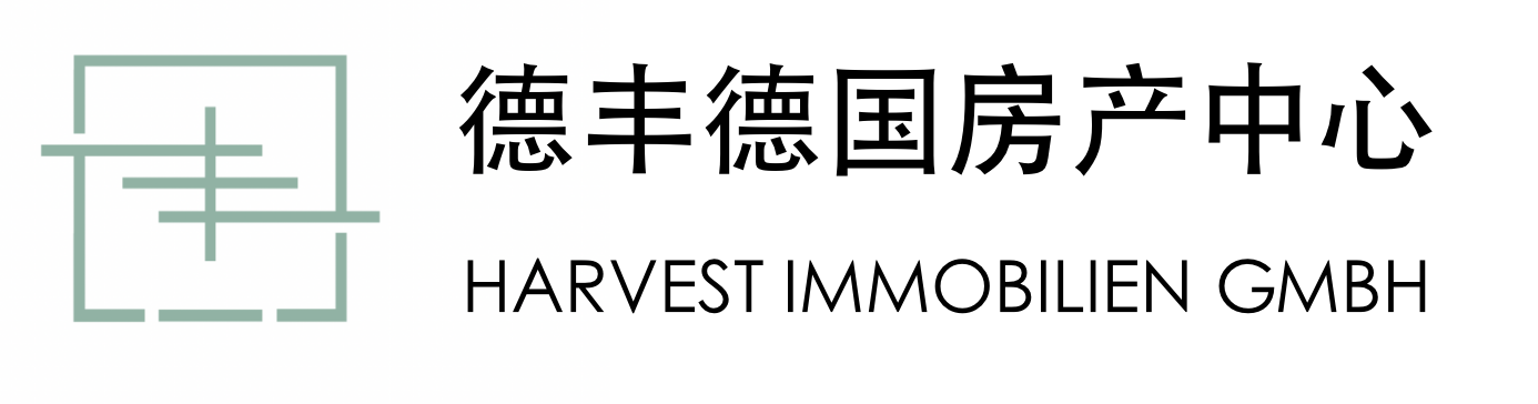 Harvest Immobilien GmbH